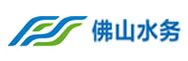 佛山(shān)水務(wù)
